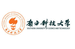 南方科技大学