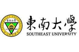 上海东南大学