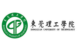 东莞理工学院